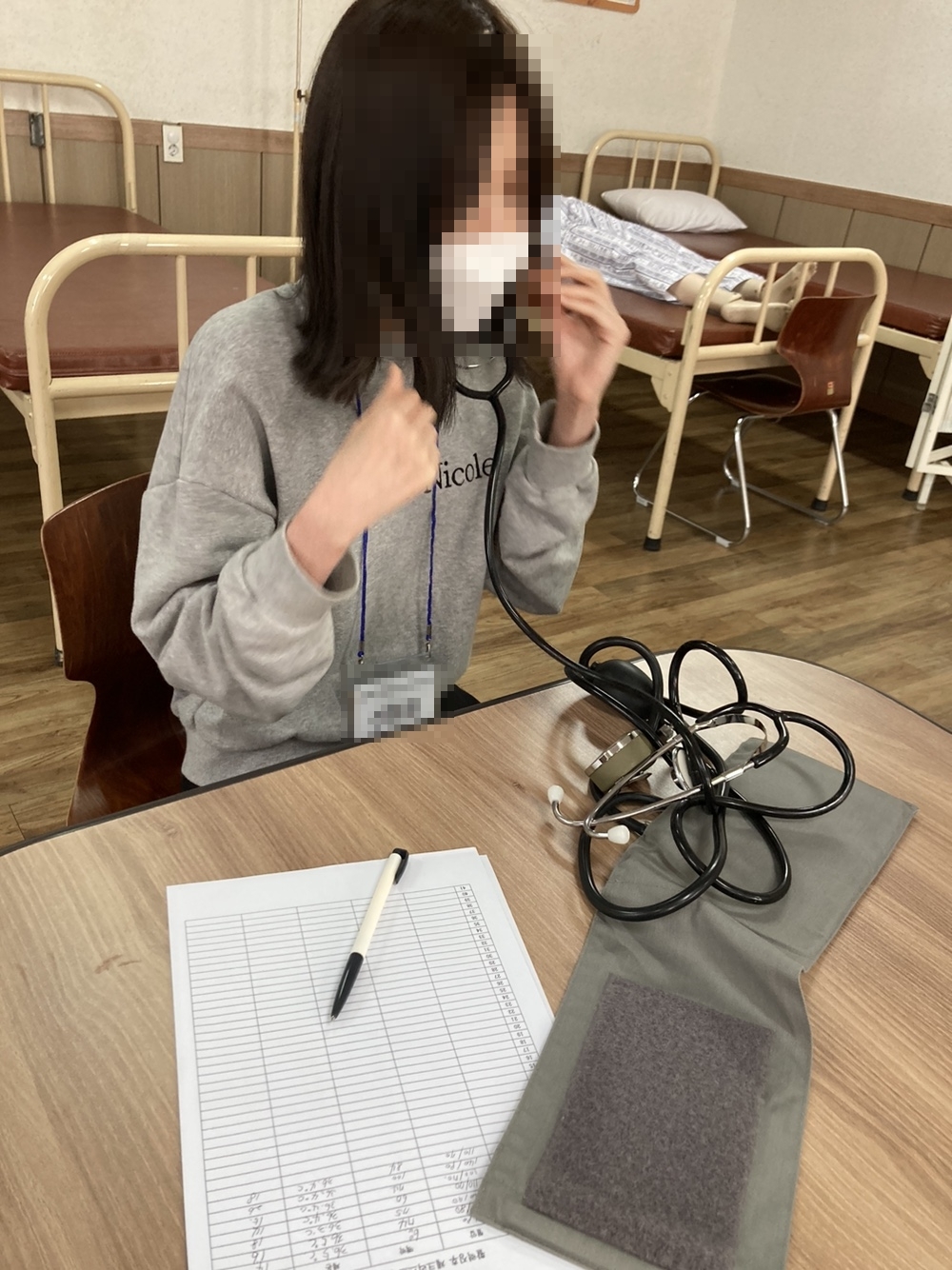 활력징후1.jpg