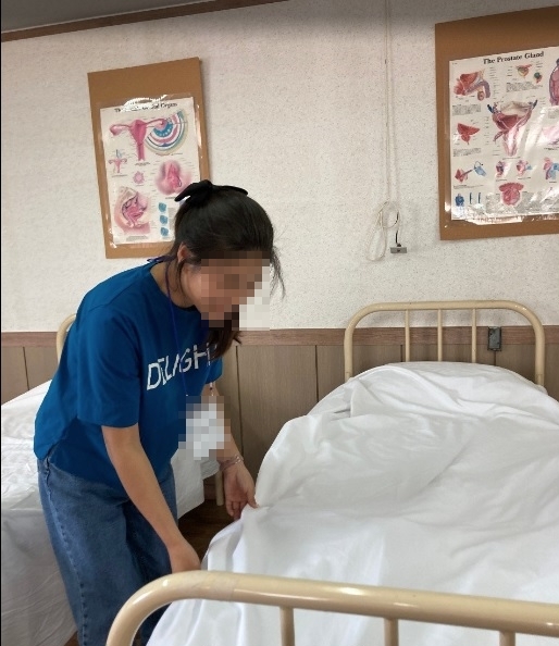 침상정리1.jpg